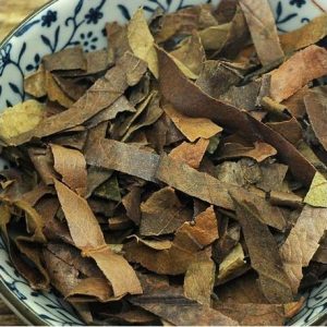 230-thickbox_default-Feuille-de-neflier-du-Japon-Pi-Pa-Ye-e1492679558291-458x458-1.jpg Dry Japanese medlar leaf (Pi Pa Ye)