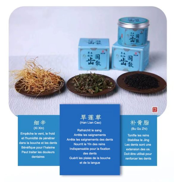 3-dernieres-herbes.jpg Herbal powder toothpaste