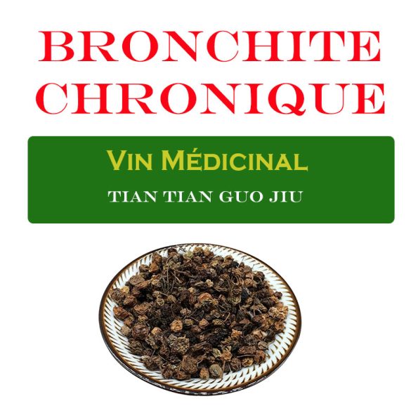 Bronchite.jpg Bronchitis, Tonsillitis