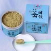 dentifrice-aux-herbes-en-poudre.jpg Herbal powder toothpaste