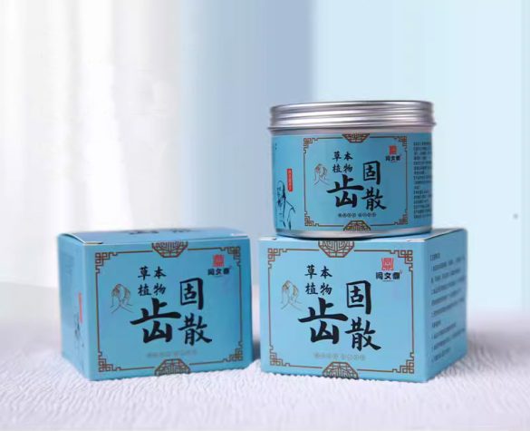 dentifrice-en-poudre.jpg Herbal powder toothpaste